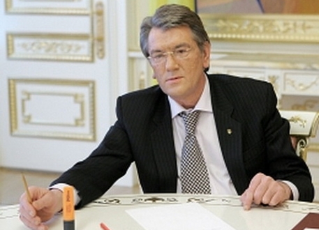 Ющенко предупредил о возможных проблемах "Нафтогаза"