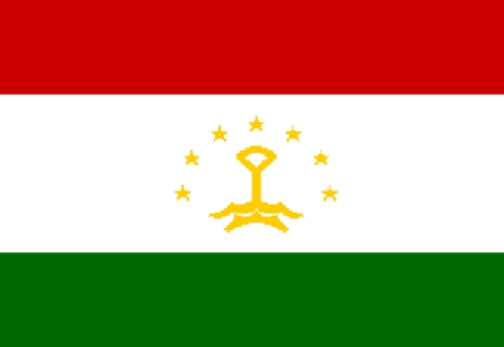 Парламент Таджикистана отказался от русского языка