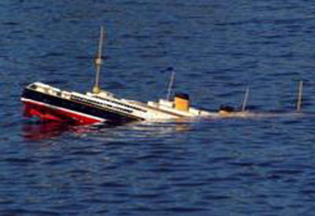 Судно с украинским экипажем затонуло у побережья Израиля 