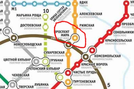 В московском метро произошел третий взрыв
