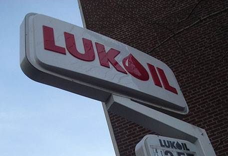 "Лукойл" купит 45 процентов НПЗ в Нидерландах