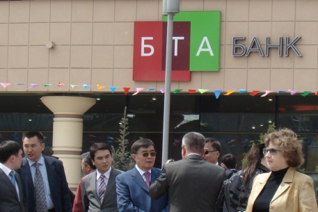 "БТА Банк" назначил нового юридического консультанта