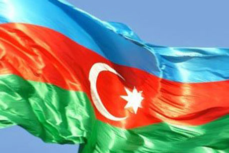 Азербайджан опубликовал список нежелательных лиц