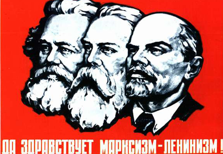 В вузах Кубы появились кафедры марксизма-ленинизма