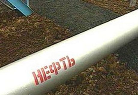 КГБ Беларуси обнаружил нелегальный нефтепровод