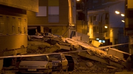 Землетрясение в Турции: 4 погибших, 80 пострадавших