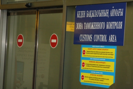 Казахстанские аэропорты усилят пропускной режим