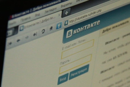 Пользователи "ВКонтакте" увидят друзей на картах "Яндекса"