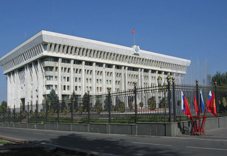 Парламент Кыргызстана не принял проект бюджета республики на 2011 год