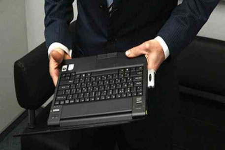 У британских военных украли ноутбук с секретными данными