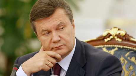 Под площадкой для вертолета Януковича найдены останки людей