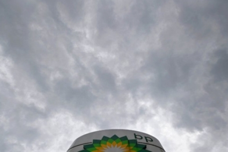 Фото <a >©AFP</a> 