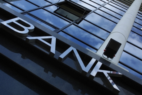 Российские банки попадут под надзор частных аудиторских компаний