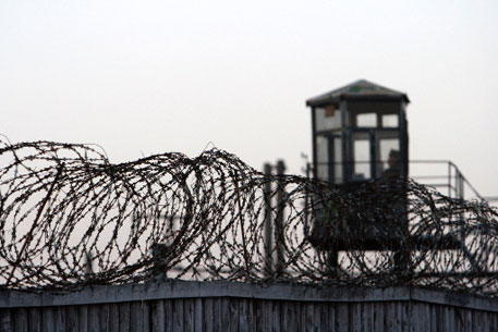 Двое заключенных сбежали из СИЗО в Дагестане