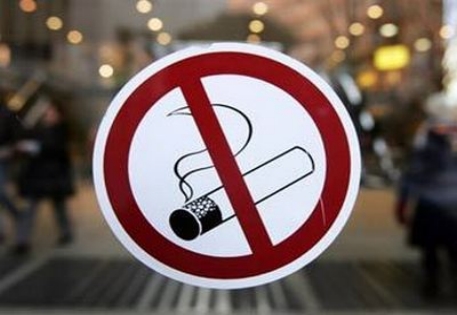 Киргизский министр призвал запретить рекламу табака