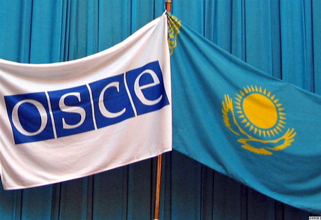 Представители 61 страны подтвердили участие в саммите ОБСЕ