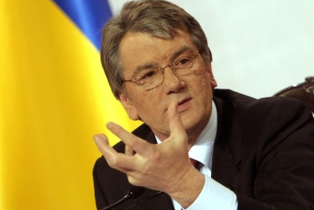 Рада не рассмотрела предложение Ющенко изменить конституцию
