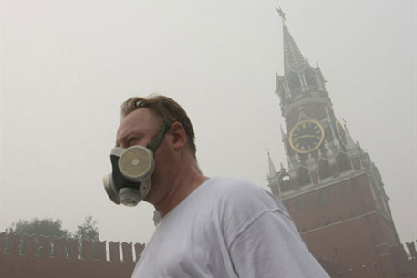 Посольство США в Москве отменило собеседования из-за смога