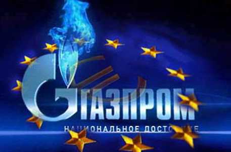 "Газпром" обратится к российским банкам за 10,5 миллиарда долларов