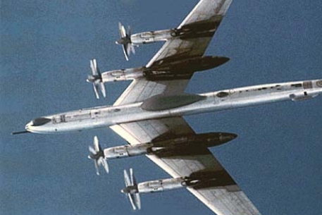 Обломки Ту-142 обнаружили в Татарском проливе