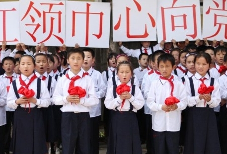 Китай может отказаться от политики "одна семья - один ребенок"