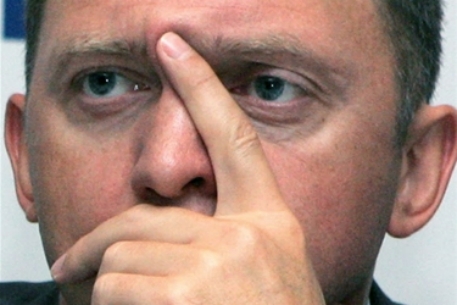 Олег Дерипаска.  Фото <a >©AFP</a>