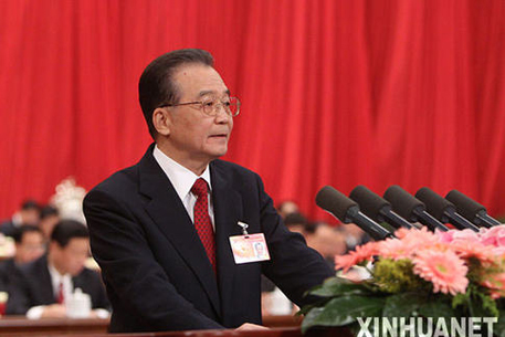 Премьер КНР: сильный юань - катастрофа для всего мира