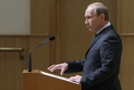 Владимир Путин. Фото <a >©AFP</a>