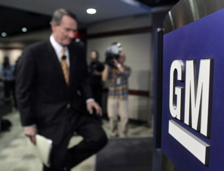 Власти США назвали дату банкротства General Motors
