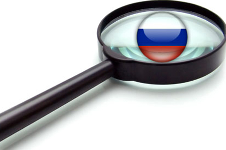 Кремль решил создать национальный поисковик