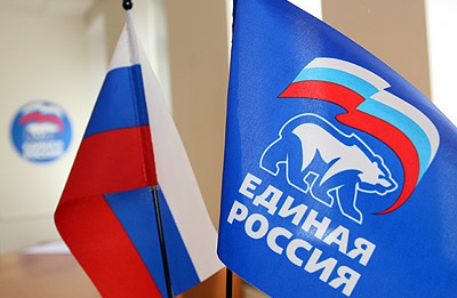 "Единая Россия" представит антирейдерские поправки в июне