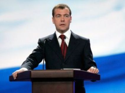Медведев предложил создать столичный федеральный округ