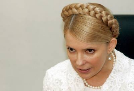 Юлия Тимошенко заполнила украинские газохранилища