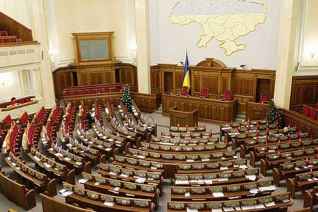 Парламент Украины отклонил проект бюджета на 2010 год