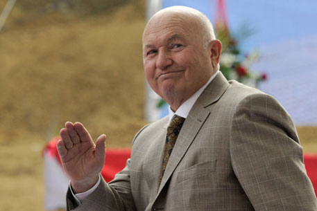 Forbes признал семью Лужкова самой богатой среди чиновников России