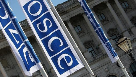 Беларусь закроет офис ОБСЕ в Минске