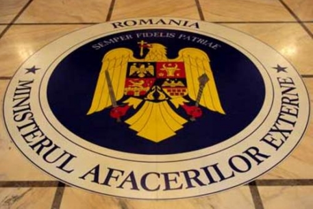 Румынский консул в Молдавии снялся в порнофильме