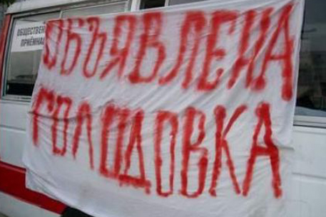 К голодовке в Ульяновске присоединились учителя второй школы