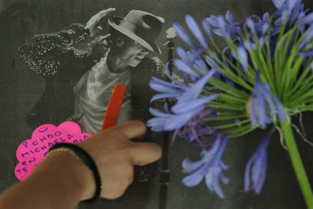 Фото AFP