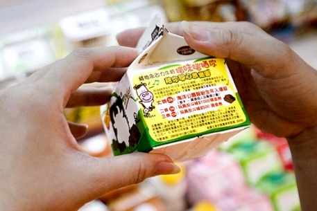 В Китае вновь обнаружили молоко с меламином