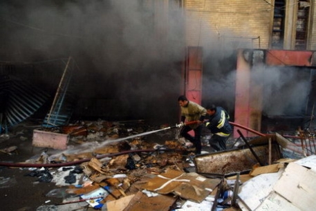 Фото с сайта epochtimes.ru