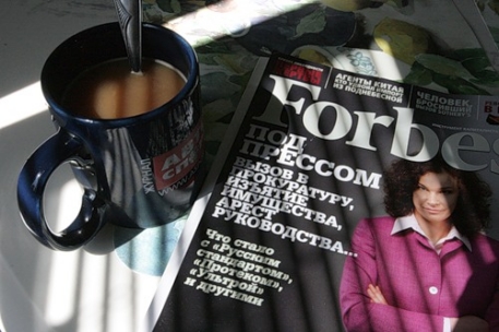 Журнал Forbes стал правообладателем домена forbes.ru
