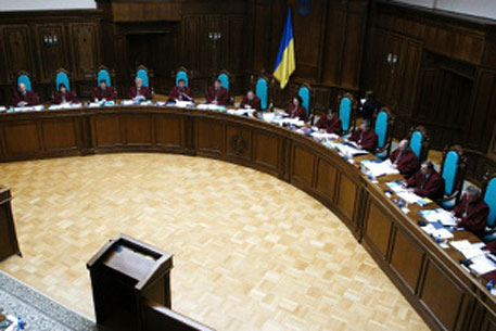 В Украине закон об импичменте президенту признали неконституционным