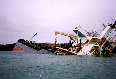 У берегов Японии затонуло судно с российским экипажем