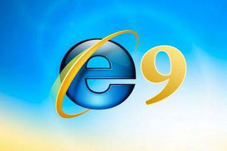 Microsoft случайно раскрыла подробности об Internet Explorer 9