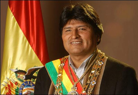 Правительство Боливии подало в отставку