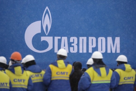 "Газпром" вычислил стоимость газа для Украины