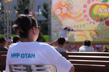 Слово "нур" стало популярным среди бизнесменов Казахстана