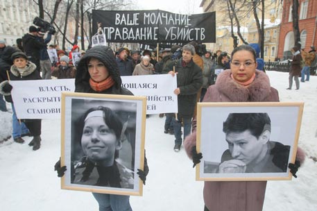 Митинг памяти Маркелова и Бабуровой состоится вопреки запрету