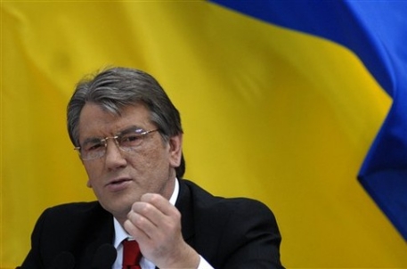 Виктор Ющенко обвинил Россию в провокации